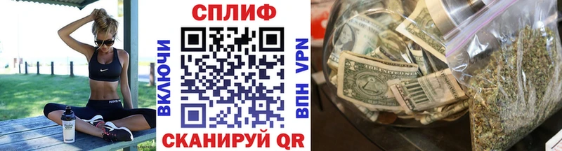 АМФЕТАМИН Циолковский
