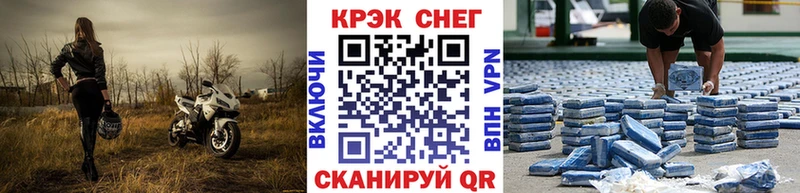 Купить  Циолковский  КОКАИН Перу 