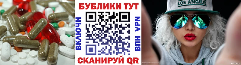 Экстази диски  Купить где  Циолковский 