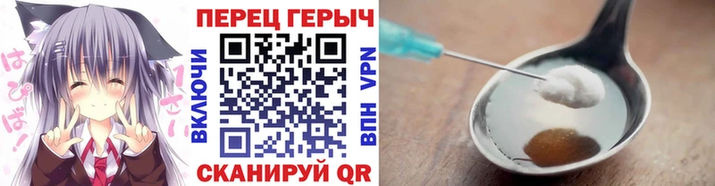 Купить  Циолковский  Героин гречка 