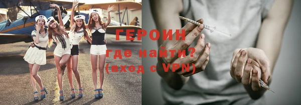 Альфа ПВП Кинешма