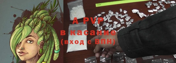 амфетамин Киренск