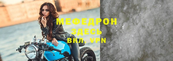 амфетамин Киренск