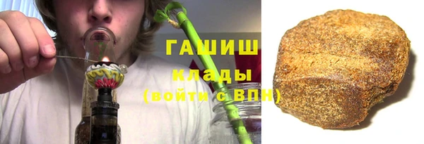 Альфа ПВП Кинешма