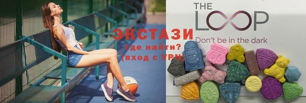 COCAINE Киреевск