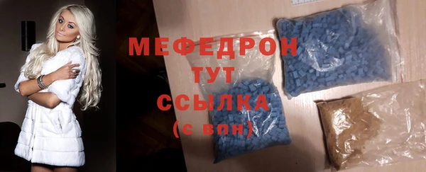 амфетамин Киренск