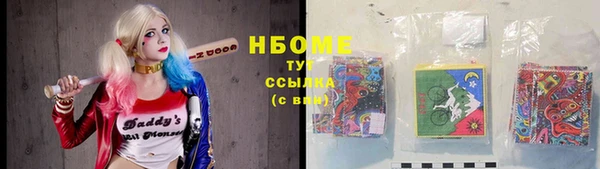 амфетамин Киренск