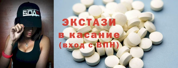 Альфа ПВП Кинешма