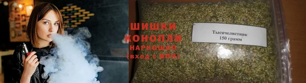 COCAINE Киреевск