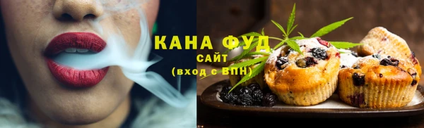 Альфа ПВП Кинешма