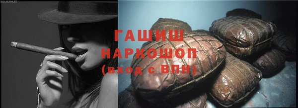 Альфа ПВП Кинешма