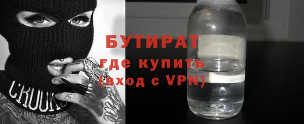 Альфа ПВП Кинешма