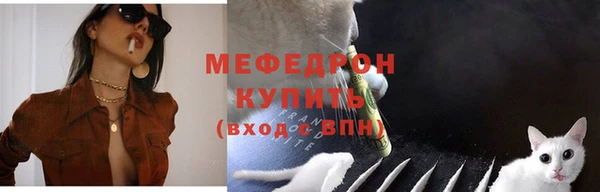 амфетамин Киренск