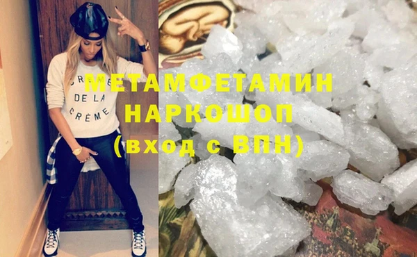 амфетамин Киренск
