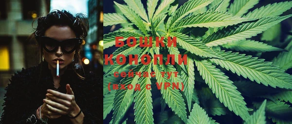 Альфа ПВП Кинешма