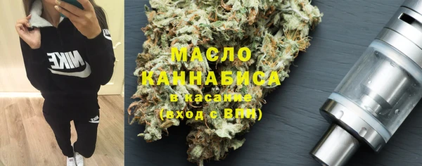 амфетамин Киренск