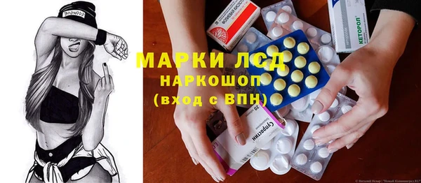 амфетамин Киренск