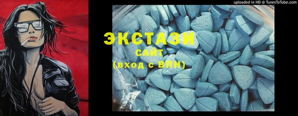 Альфа ПВП Кинешма