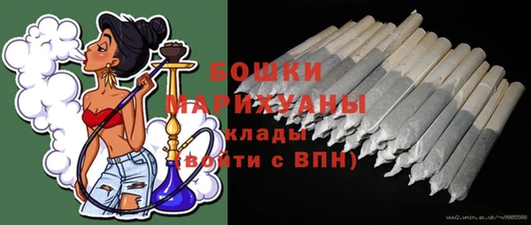 амфетамин Киренск